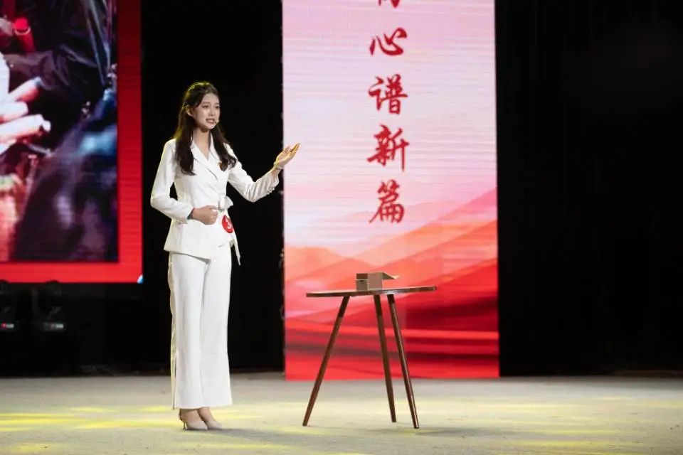 华中师范大学刘璇——幸运遇见“你”，她为演讲与主持全力以赴！