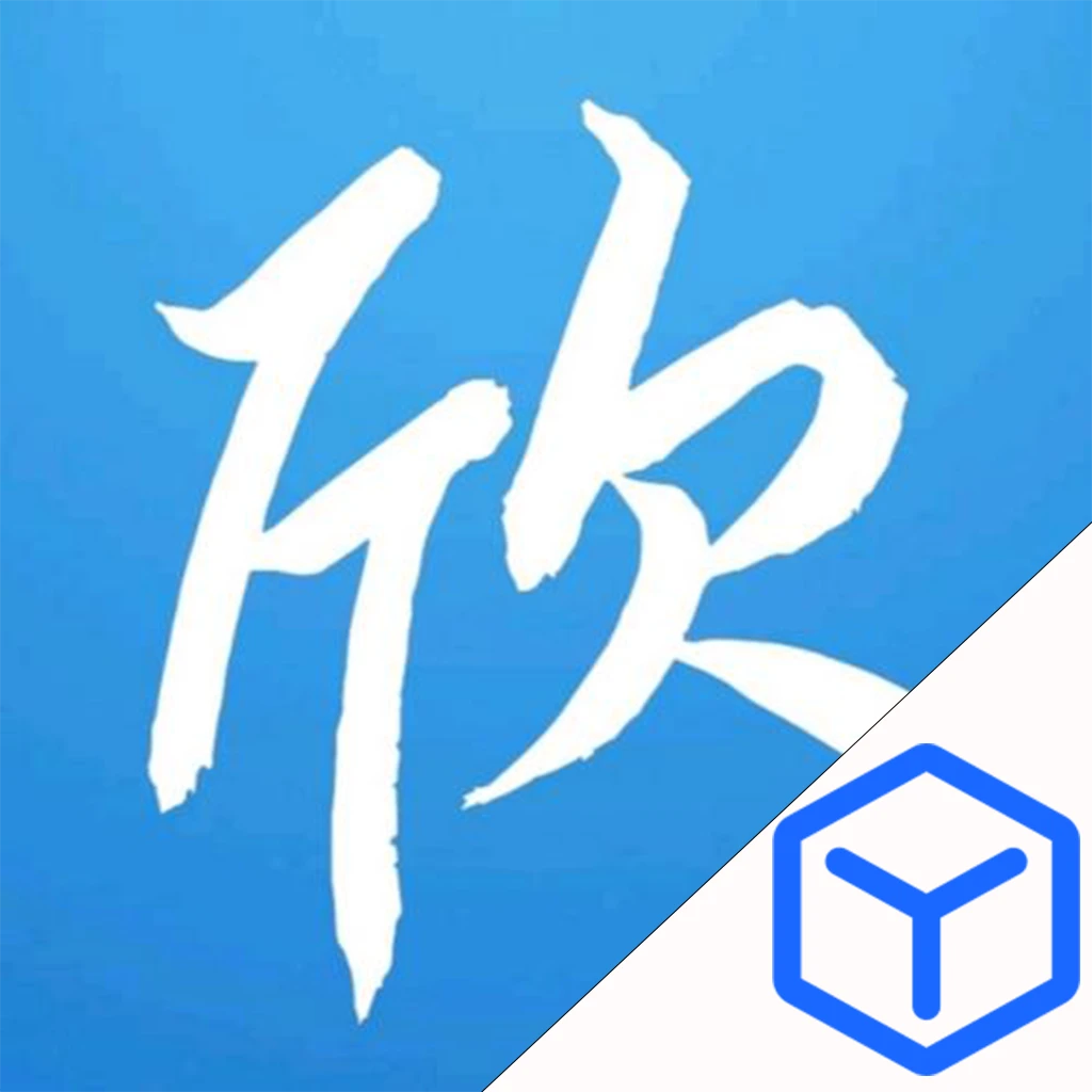 欣文网App