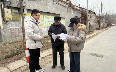 曲阜师范大学：深入传统农耕村户，激发耕旅融合潜力