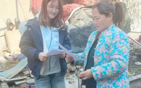 曲阜师范大学：聚焦耕地碎片，探索整合路径