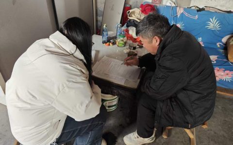 曲阜师范大学：探寻耕地整合路径，助力农业规模经营