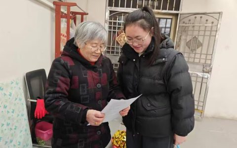 曲阜师范大学：直面土地破碎困局，求解规模经营良方