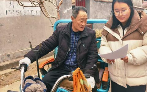 曲阜师范大学：深耕齐鲁黄河岸，破解碎耕促振兴