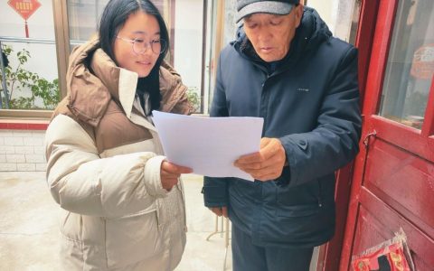 曲阜师范大学：黄河故道耕地治理与规模经营实践