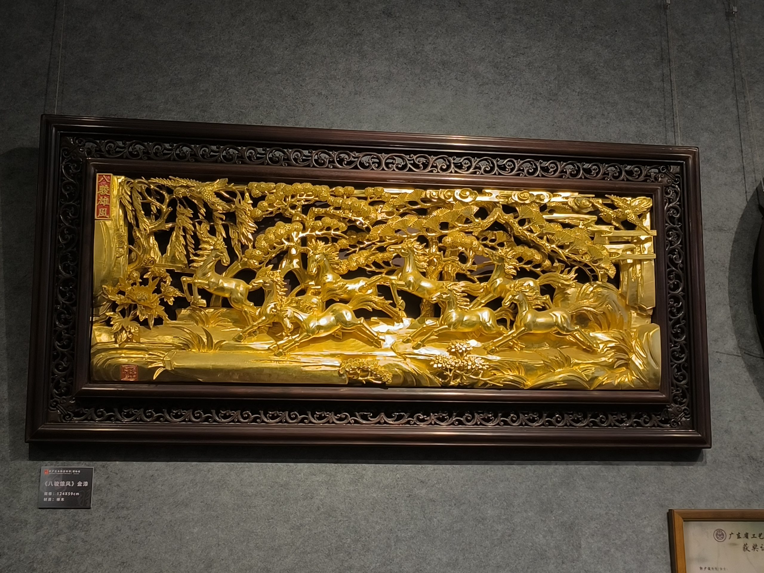 6e4fa231f7b1a0189e0a7ceddba53305