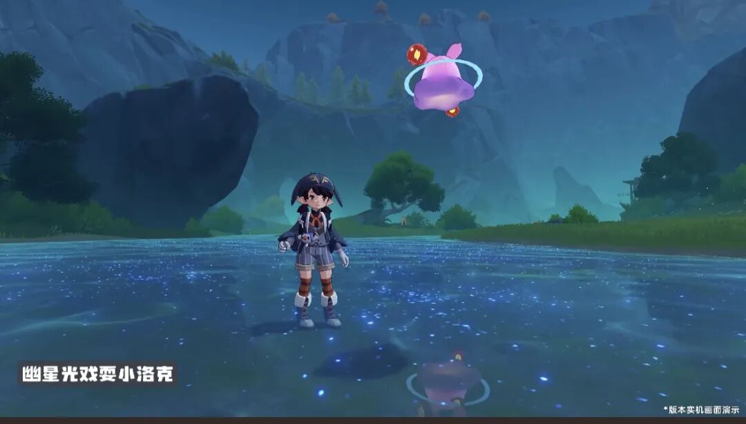 洛克王国世界：为什么非要周四工作日开服？