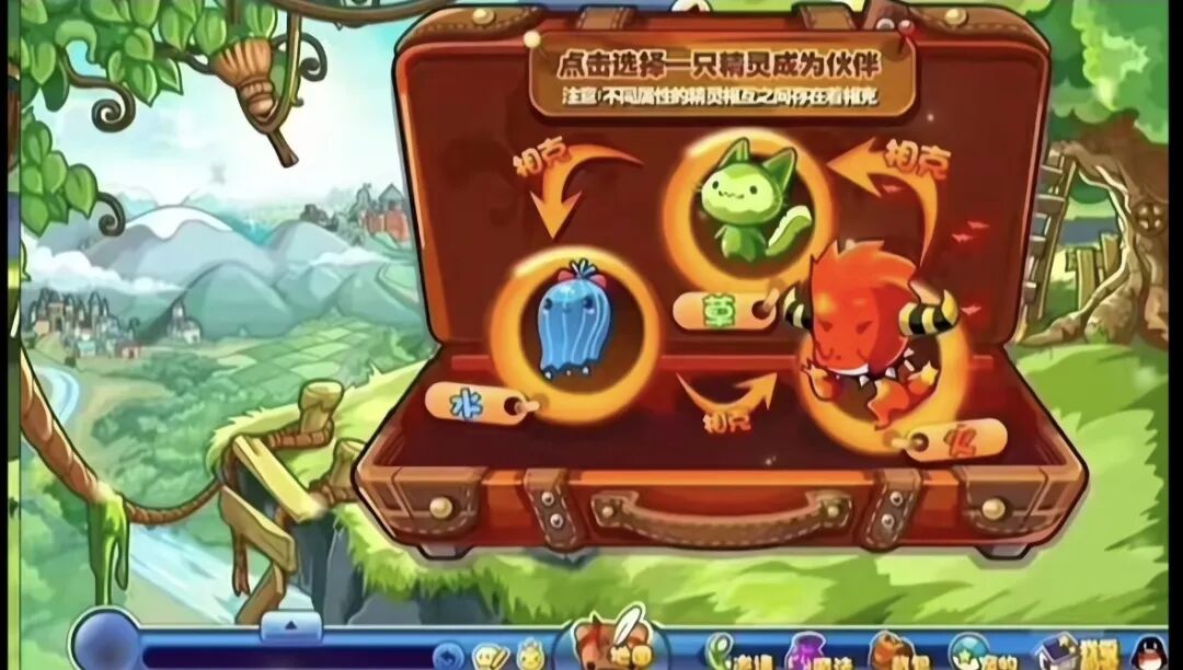 洛克王国世界：为什么非要周四工作日开服？