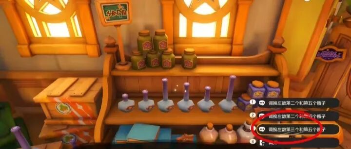 《洛克王国世界》开局获取三颗隐藏极品精灵蛋的方法！