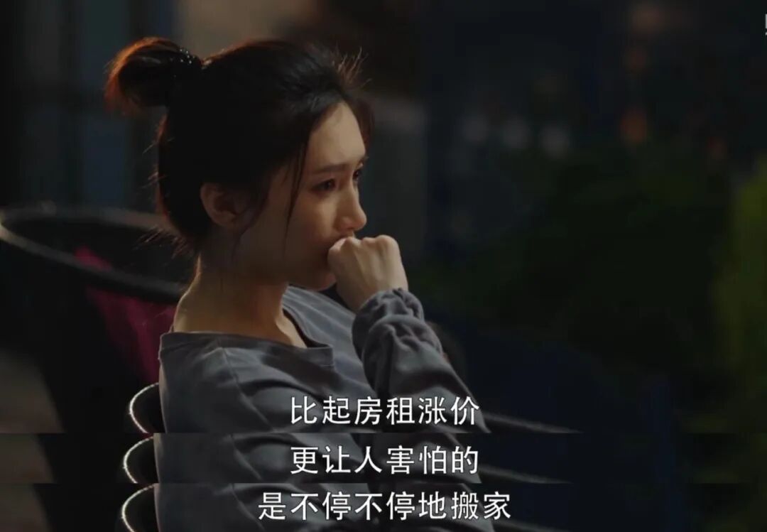 年轻人不买房，花几十万租房