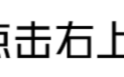 年轻人不买房，花几十万租房
