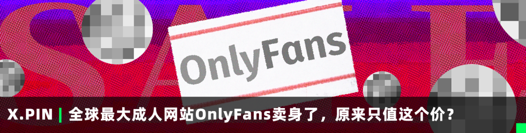 被快手砸了5.7亿的A站，成了沉默的“赛博坟场”。
