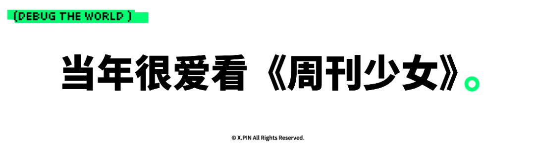 被快手砸了5.7亿的A站，成了沉默的“赛博坟场”。