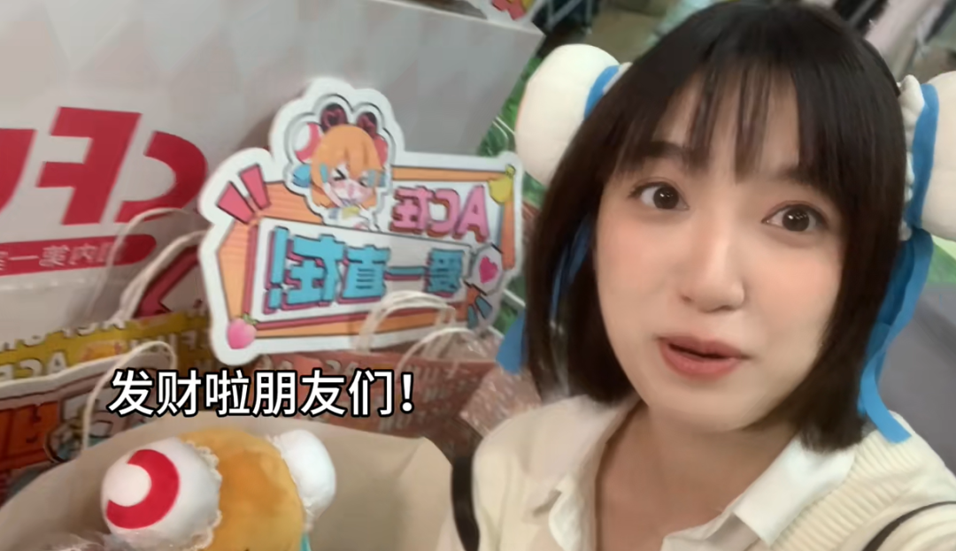 被快手砸了5.7亿的A站，成了沉默的“赛博坟场”。