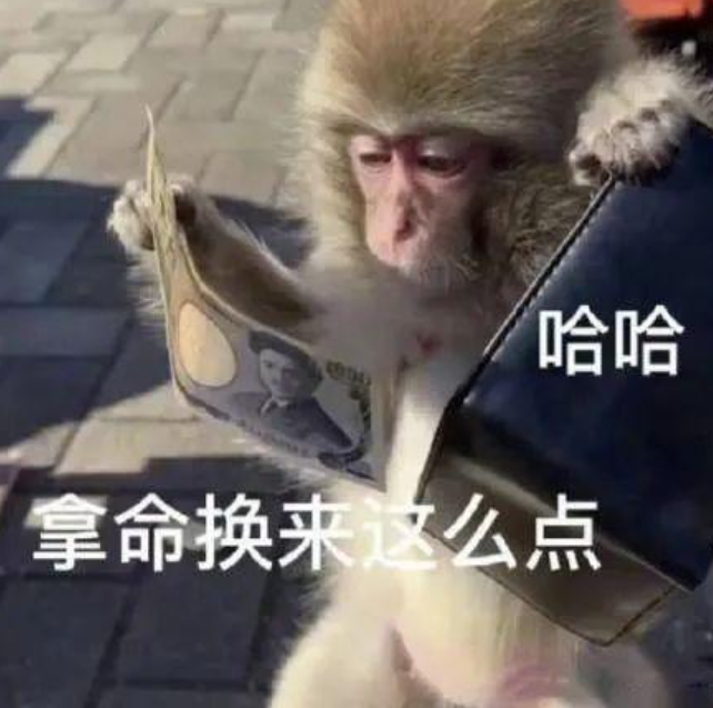 被快手砸了5.7亿的A站，成了沉默的“赛博坟场”。