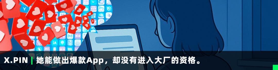被快手砸了5.7亿的A站，成了沉默的“赛博坟场”。