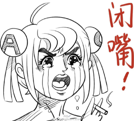 被快手砸了5.7亿的A站，成了沉默的“赛博坟场”。