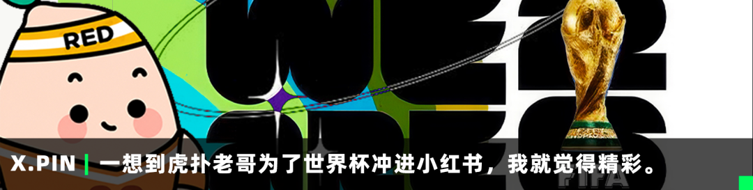 打赢了复活赛的天涯,还能火几天?