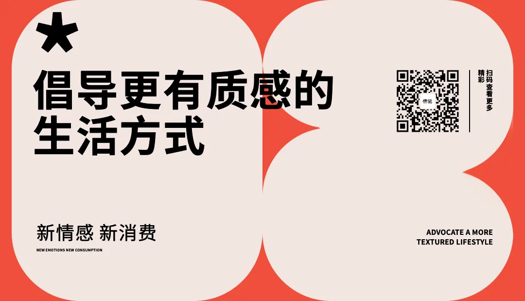“豆包豆包,帮我预约上清华”