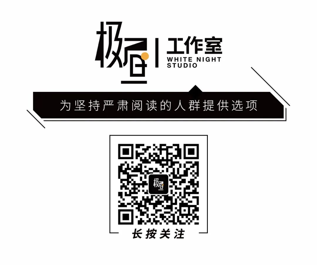 胖东来「信徒」涌入濒死超市后