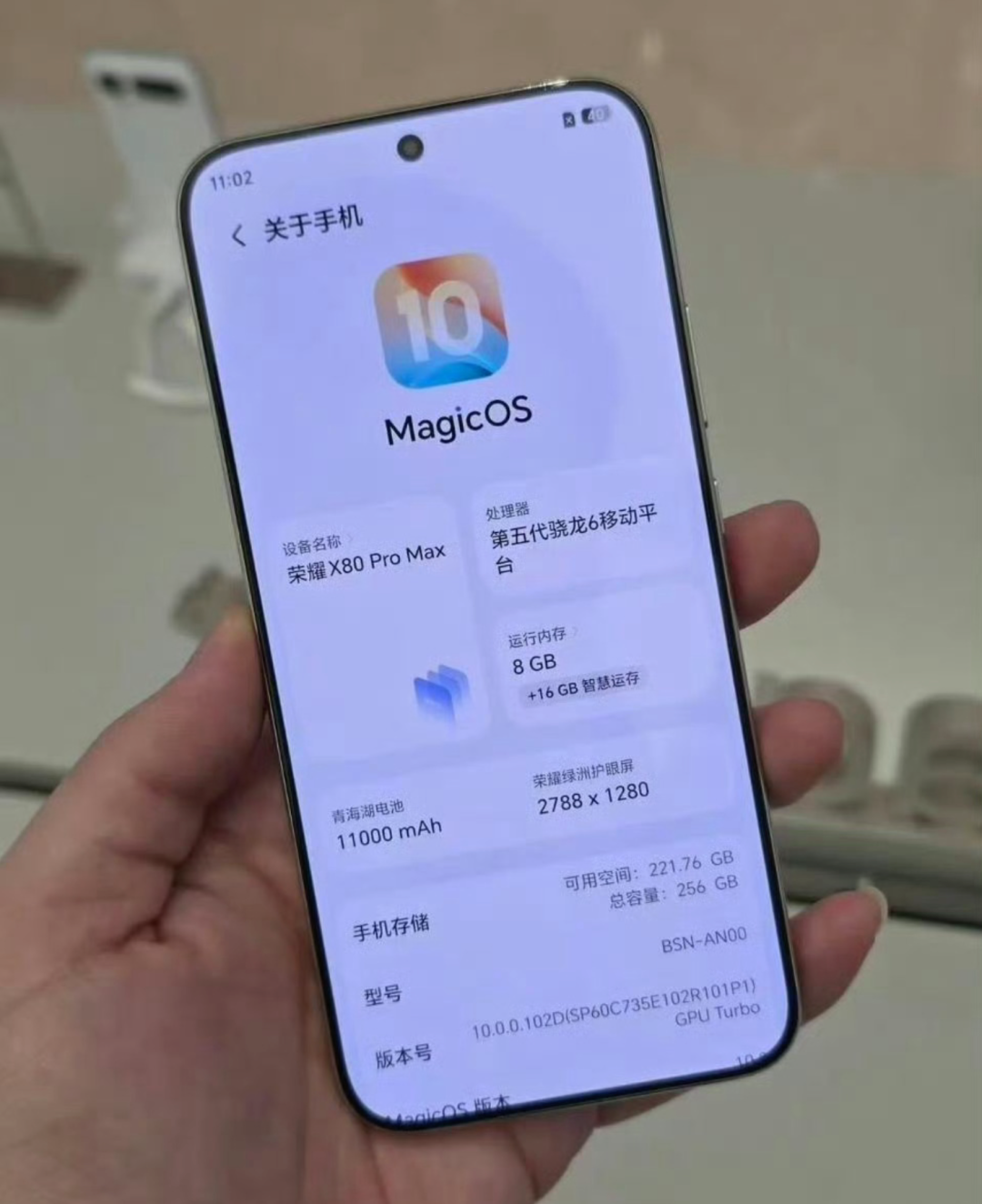11000mAh，电池最大的手机，要来了