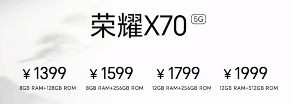 11000mAh，电池最大的手机，要来了