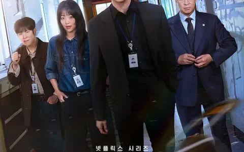 以铁拳叩问教育真相 —— 韩剧《铁拳教育》完整评析