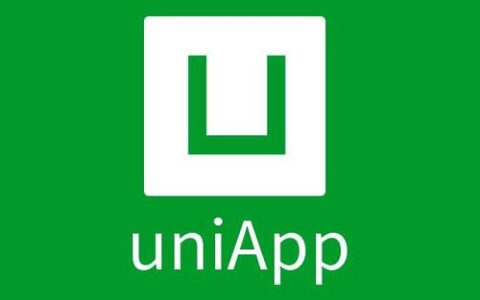 uni-app 与 WordPress REST API 数据打通