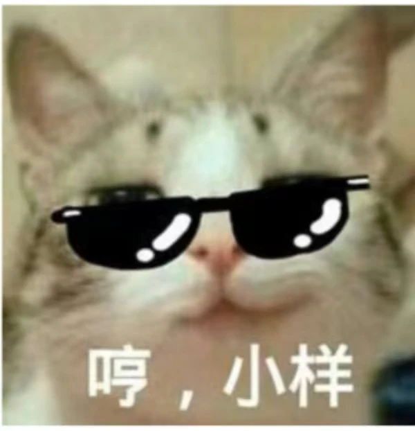 节假日拒绝加班被领导 PUA 怎么办？打工人合法应对全攻略