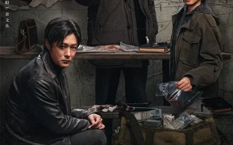 不让你猜凶手的《冬城猎凶》，把悬疑剧最值钱的拐杖扔了