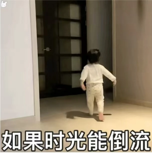 当代脆皮年轻人该何去何从?