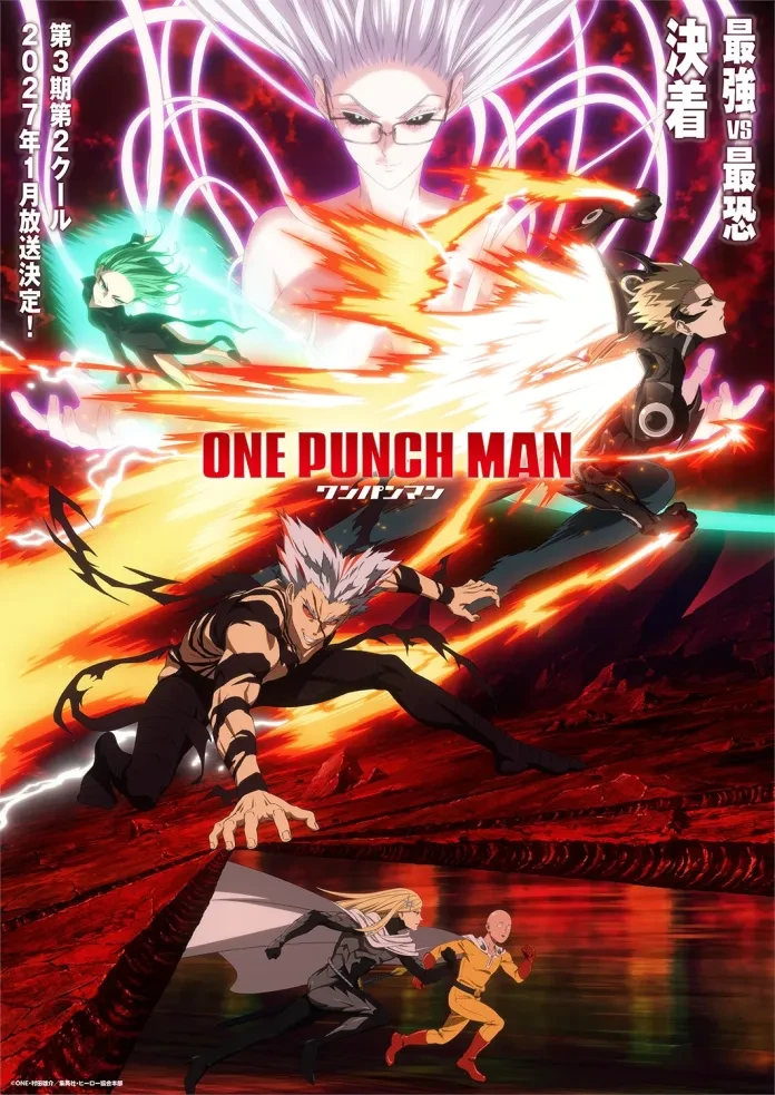 当“最强”遇上“最恐”：《一拳超人》第三季第二部分，J.C.STAFF 的十年翻身战