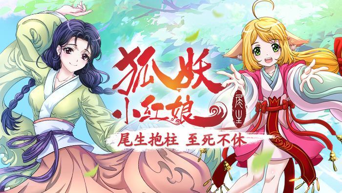 配图2