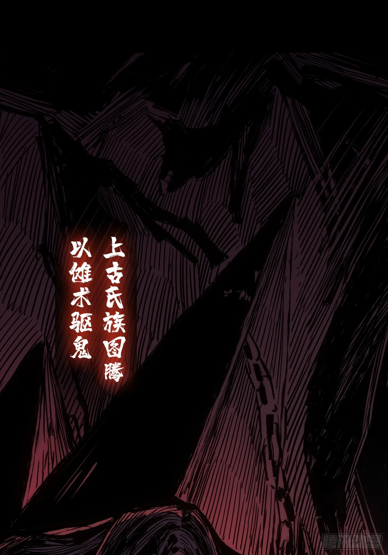 配图2