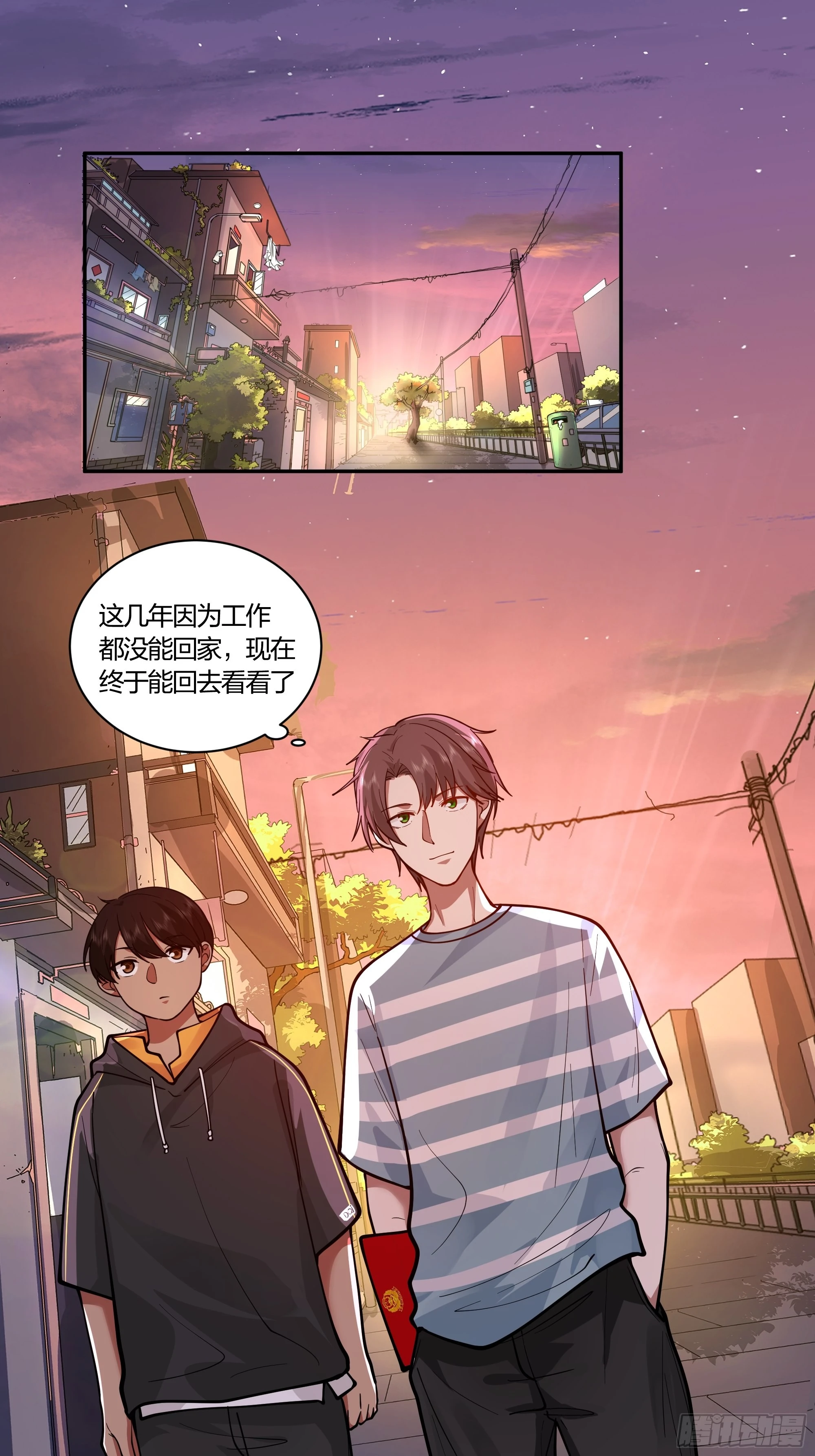 配图4