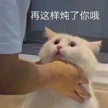 吴语的头像